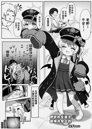 第106頁圖