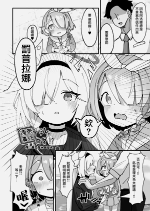 第114頁圖
