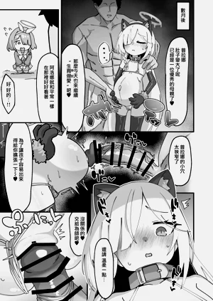 第115頁圖