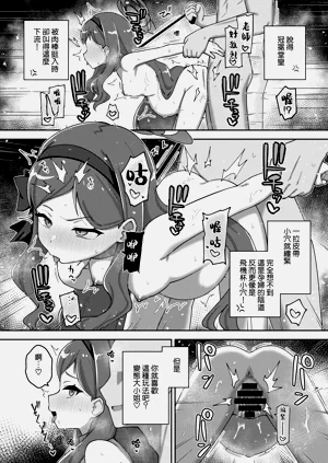 第140頁圖
