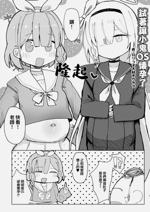 第142頁圖
