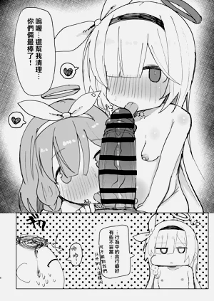 第147頁圖