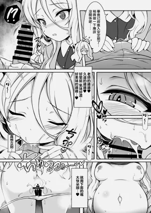 第149頁圖