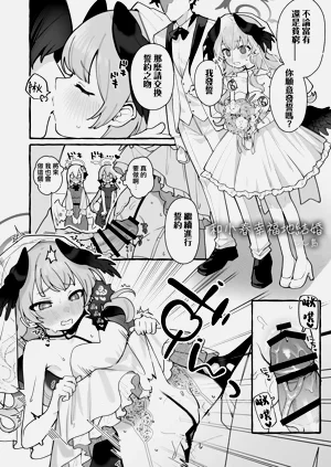第160頁圖