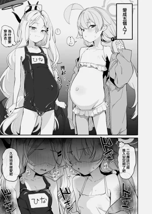 第165頁圖