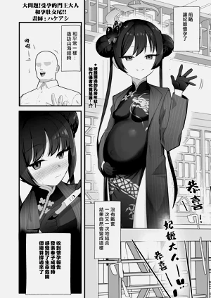 第170頁圖