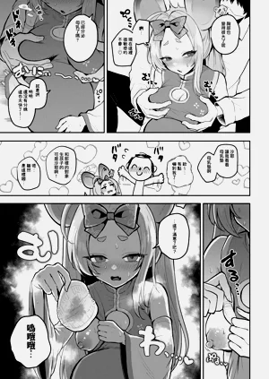 第175頁圖