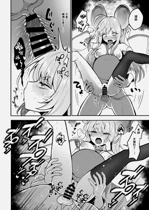 第178頁圖