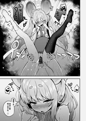 第179頁圖