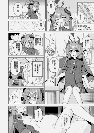 第18頁圖