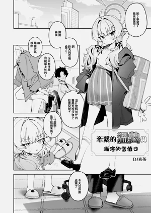 第180頁圖
