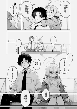 第181頁圖