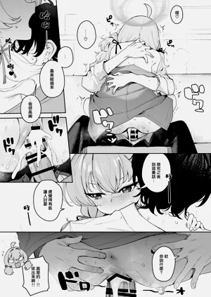 第185頁圖