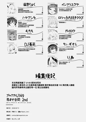 第188頁圖
