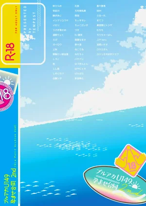 第189頁圖