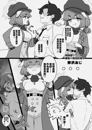 第26頁圖