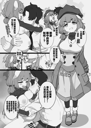 第27頁圖