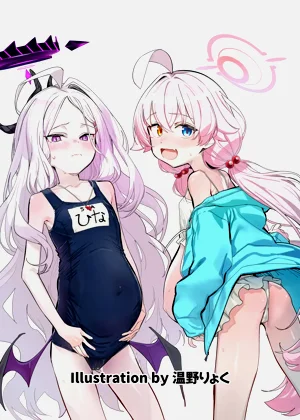 第3頁圖