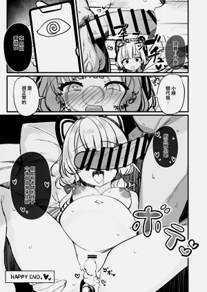 第41頁圖