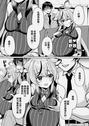 第48頁圖