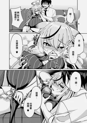 第49頁圖