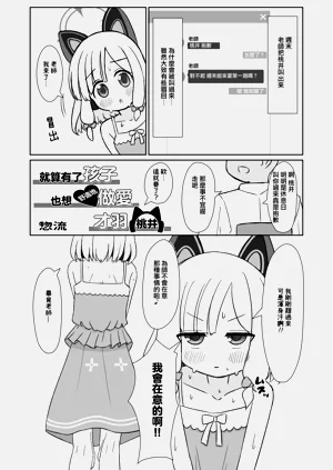 第60頁圖