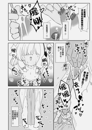 第62頁圖