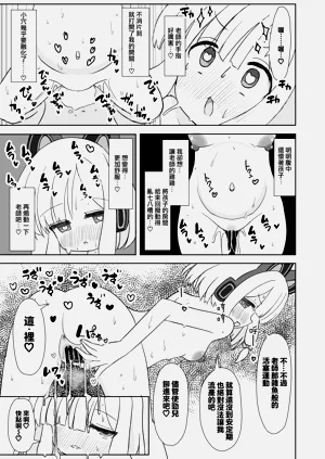 第63頁圖