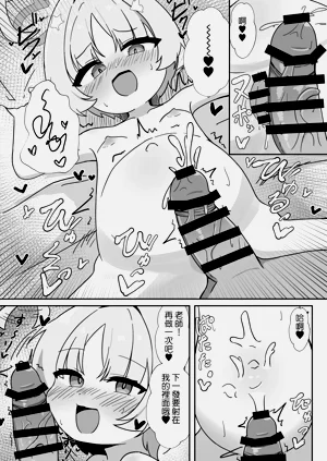 第73頁圖