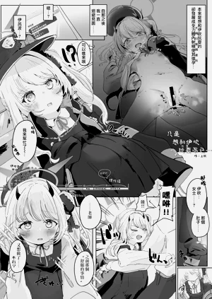 第74頁圖