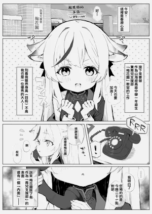 第76頁圖