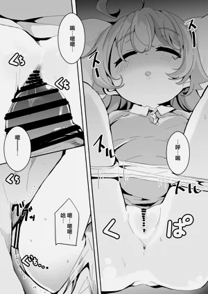 第85頁圖