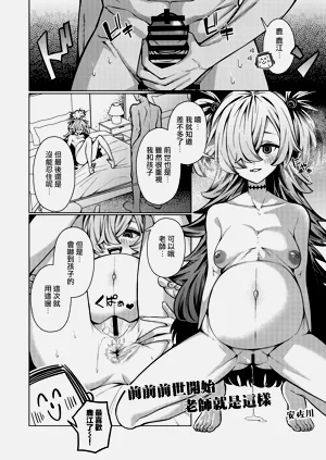 第90頁圖