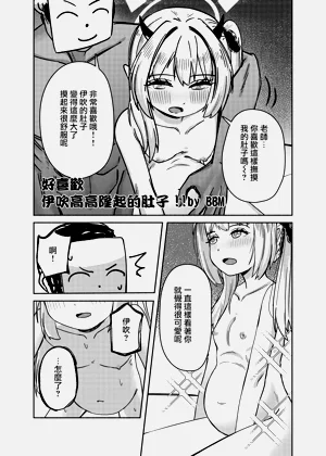 第92頁圖