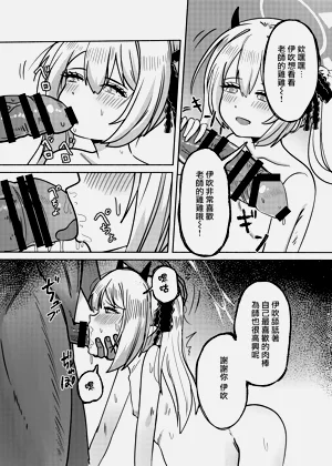 第93頁圖