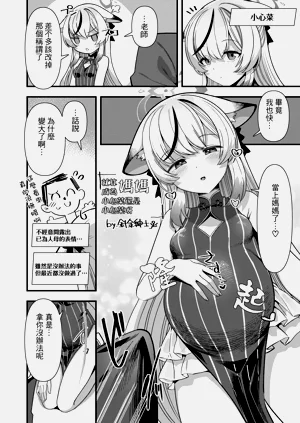 第98頁圖
