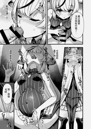 第99頁圖