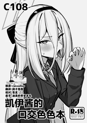 第1页图