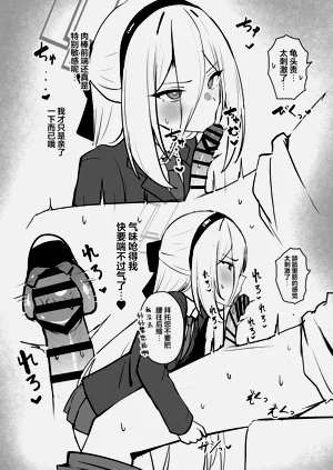 第4页图