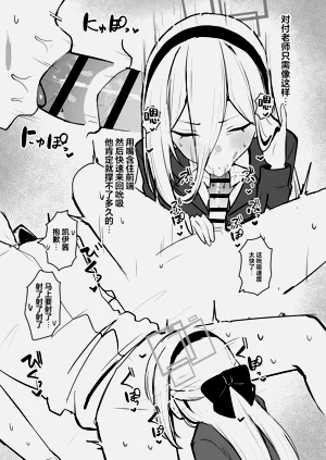 第6页图