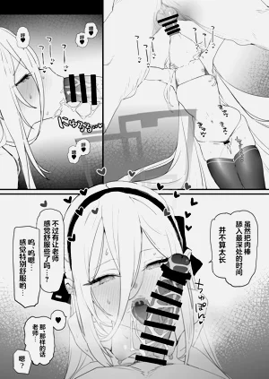 第17页图