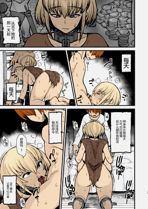 第11页图