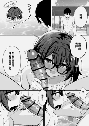 第27頁圖