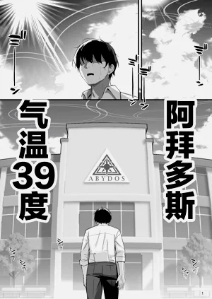 第3頁圖
