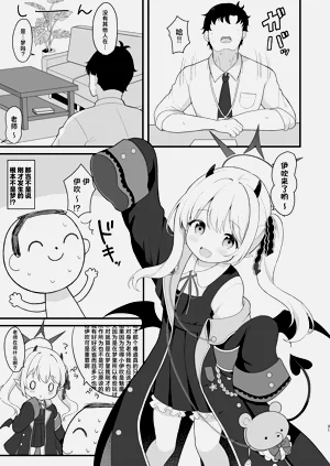 第21頁圖