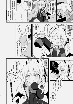 第22頁圖