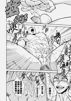 第21頁圖