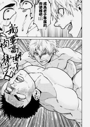 第22頁圖