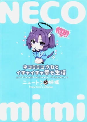 第16页图