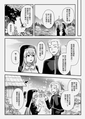 第15页图